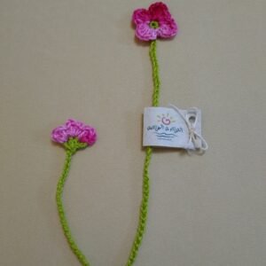 Marcador de páginas 02