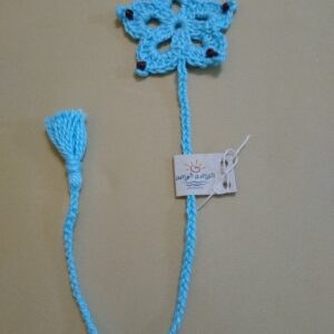 Marcador de páginas 04