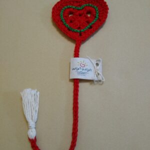 Marcador de páginas 09