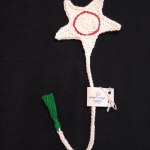 Marcador de páginas 16