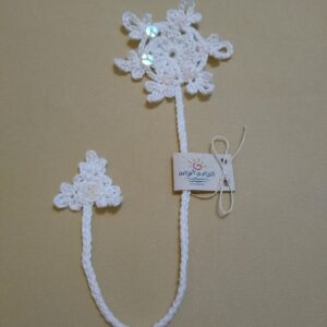 Marcador de páginas 22